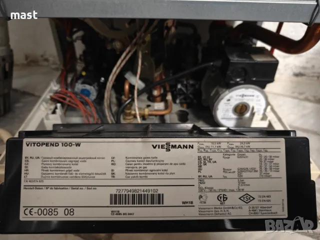 Газов котел Viessman VP100, снимка 5 - Отоплителни печки - 48695422