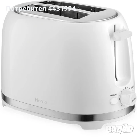 Тостер HOMA HT-4044 Cadis, снимка 1