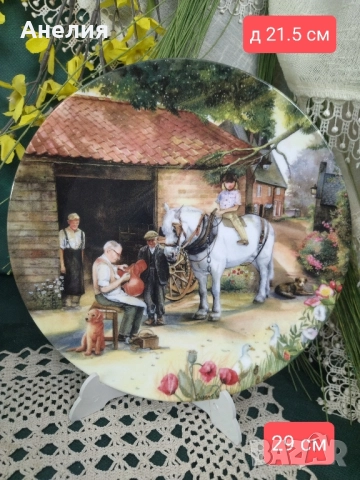 Royal Doulton колекция Старинни селски заняти, снимка 4 - Чинии - 51884965