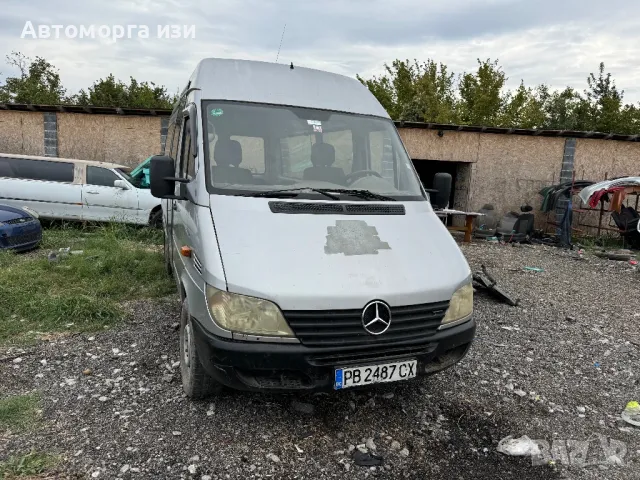 Мерцедес спринтер 313 CDI 2.2 150 кс 2002 Г полу автоматик само на части , снимка 1 - Части - 47227644