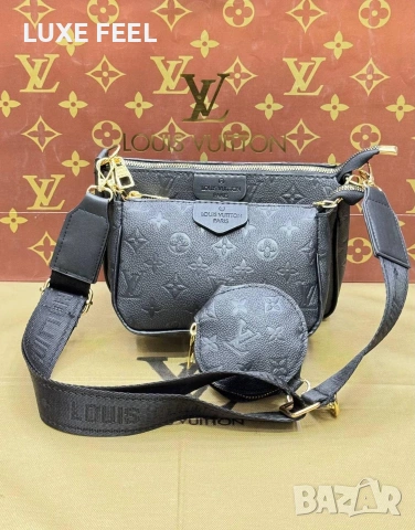 Louis Vuitton ⚜️Дамски Чанти , снимка 7 - Чанти - 54111650