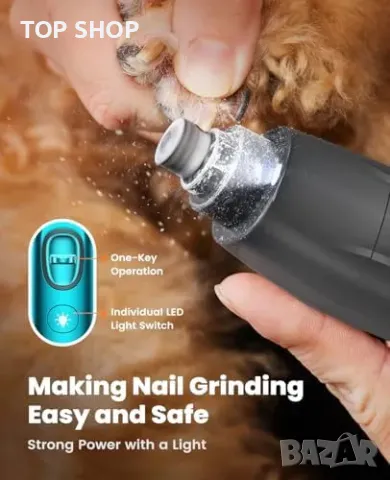 Нова 4 в 1 машинка за подстригване на кучета и котки – тих и мощен уред, снимка 7 - За кучета - 50015850