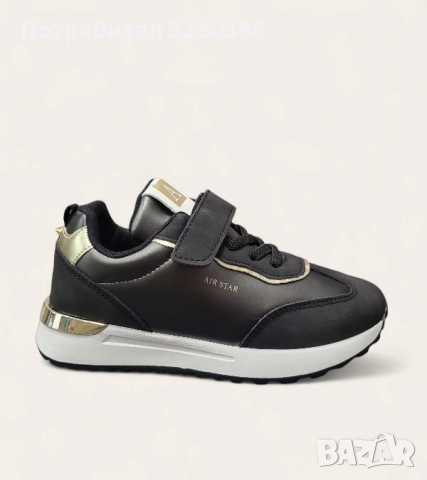 Детски маратонки с лепенки в черен цвят със златисти елементи модел: W014295 Black