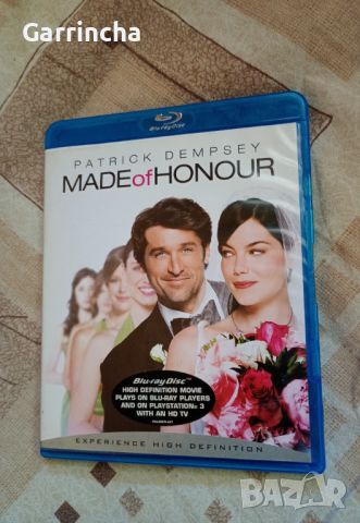 Blu-ray Made of Honour BG Sub, снимка 1 - Blu-Ray филми - 45699600