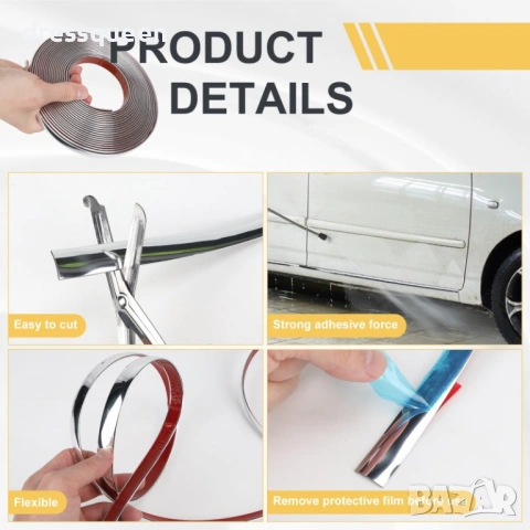 4537 Самозалепваща хромирана лайсна (15м) – Универсален декор за кола и дом, снимка 4 - Аксесоари и консумативи - 53636176