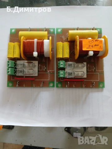 Високочестотни филтри, снимка 2 - Тонколони - 54155800