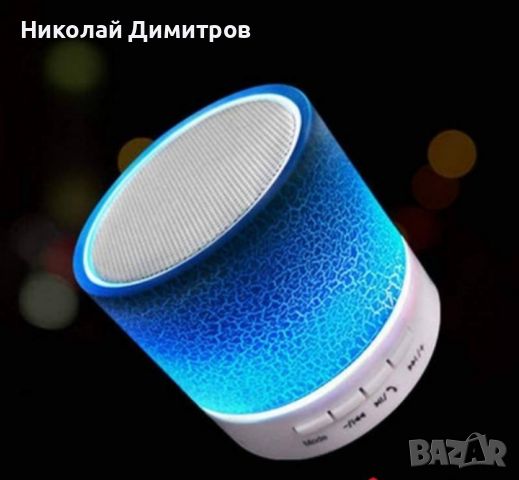 Блутут колонка/ Bluetooth speaker , снимка 3 - Bluetooth тонколони - 45750305