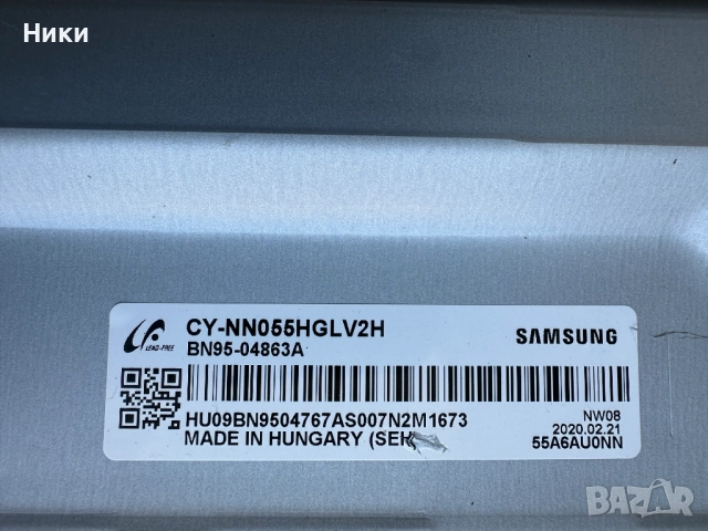 SCAM1A за CI CARD COMMON INTERFACE 5V ONLY C17-SA-0001, снимка 5 - Части и Платки - 52300218