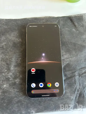 Продавам Google Pixel 9 pro XL, снимка 1 - Други - 49223337