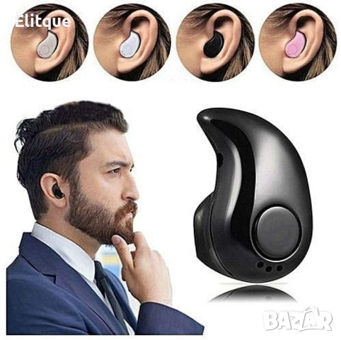 Безжична слушалка тип тапа Handsfree bluetooth S530