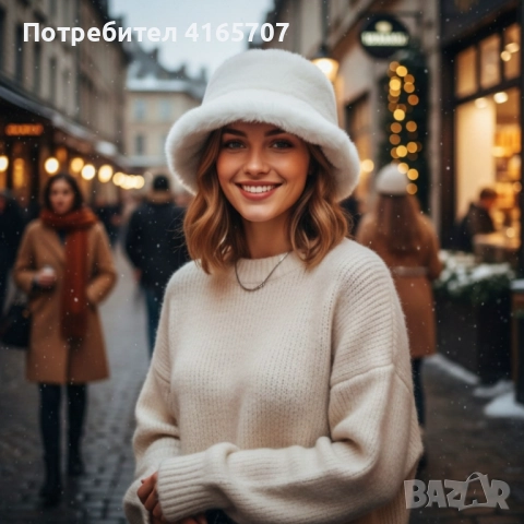 Дамска пухкава зимна шапка тип клош, снимка 8 - Шапки - 52692824