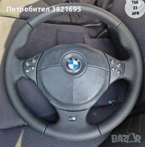 Мтех-3 БМВ , снимка 1 - Части - 45861409