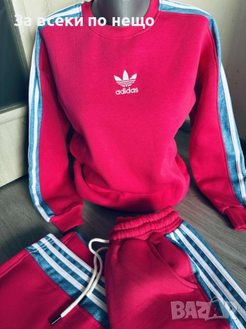 Adidas Дамски Спортен Комплект🔝Дамски Спортен Екип Код ST-5, снимка 3 - Спортни екипи - 52843977