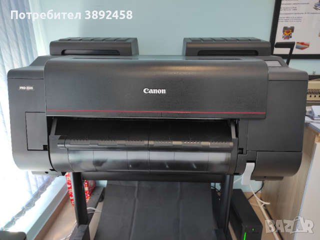 Спешно продавам широкоформатен принтер-24" Canon IPG Pro 2100, снимка 2 - Принтери, копири, скенери - 44951156