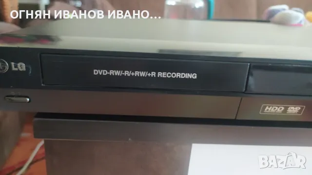 LG RH255 DVD HDD Recorder Player 80GB, снимка 3 - Плейъри, домашно кино, прожектори - 47018199