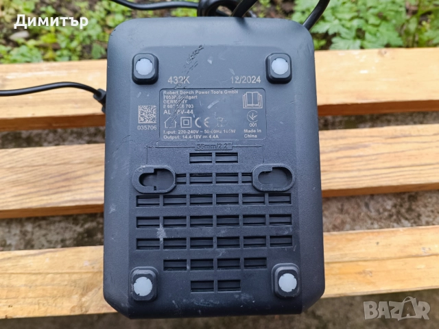 Зарядно Bosch AL 18V-44, AL 1830 CV, AL 18V-20, снимка 3 - Други инструменти - 37814167