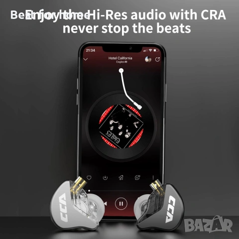 CCA CRA слушалки за мониториране на уши, снимка 6 - Bluetooth слушалки - 54272850