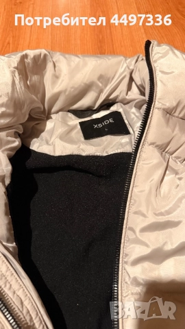 Нови зимни мъжки якета LCW, снимка 4 - Якета - 52827564