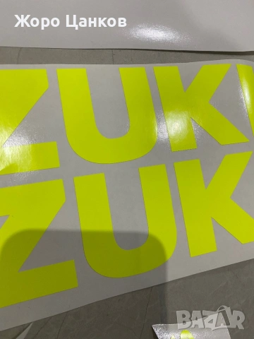 Suzuki gsxr stickers/ Стикери за suzuki gsxr/ gsxr 1000 stickers/ gsxr 600 stickers/ gsr 600, снимка 2 - Аксесоари и консумативи - 53815794