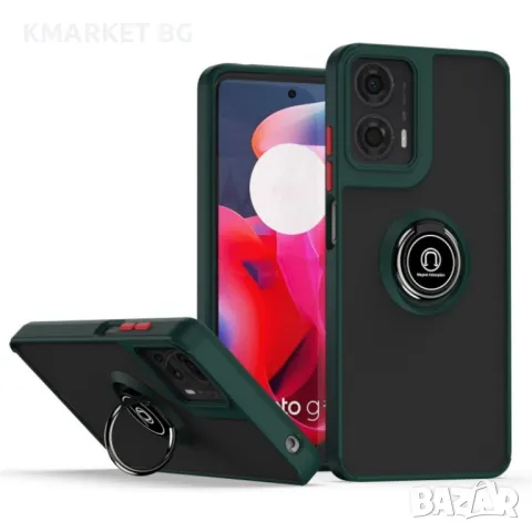 Motorola Moto G04 / G24 Удароустойчив TPU + PC Ring Holder Калъф и Протектор, снимка 8 - Калъфи, кейсове - 47938824