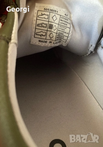 Hugo Morrie Мъжки 42-Като Нови, снимка 8 - Кецове - 53582501