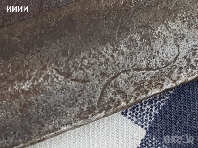 Ножица 1842 г. с 2 печата, снимка 6 - Антикварни и старинни предмети - 52577143