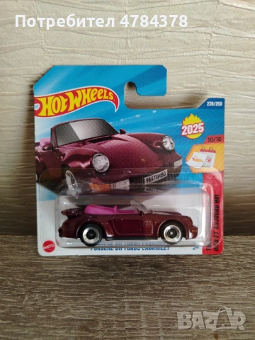 Hot wheels Porsche 911 cabriolet