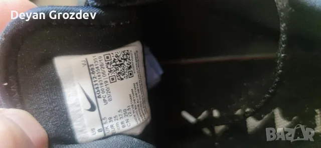 Nike Airmax 39 номер, снимка 3 - Маратонки - 49855104