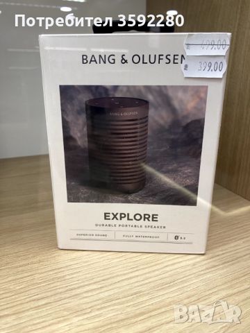 Продава се Bang & Olufsen Beoplay Explore, снимка 1 - Слушалки и портативни колонки - 46201343