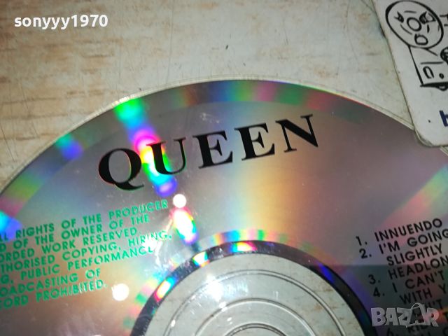 QUEEN UNISON CD 1204241450, снимка 7 - CD дискове - 45237400