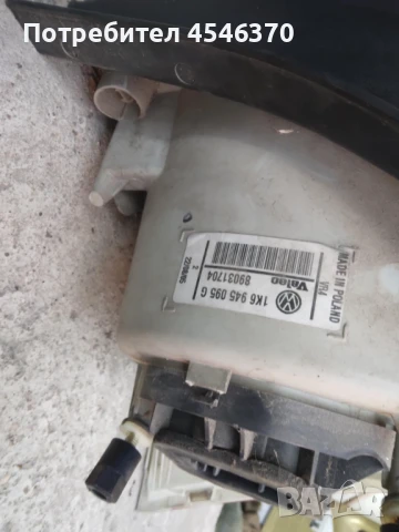 Ляв стоп за Волксваген Голф 5 1.9 дизел 105к.с 2006г, снимка 4 - Части - 51174946