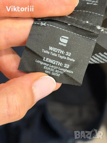 Мъжки дънки G-Star Raw , снимка 5 - Дънки - 53887147