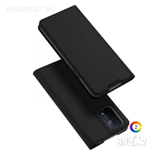 OPPO A54 5G / A74 5G / A93 5G DUX DUCIS Кожен Калъф и Протектор, снимка 1 - Калъфи, кейсове - 49283670