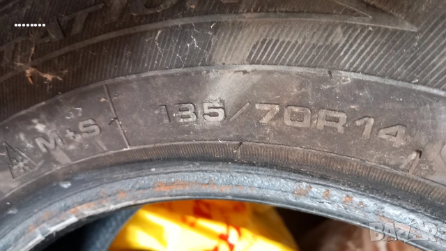 зимни гуми 14, снимка 4 - Гуми и джанти - 53690891
