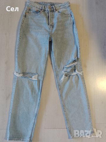 Накъсани дънки с висока талия H&M ,38н, снимка 1 - Дънки - 45200152