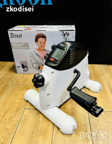 Уред за раздвижване CRIVIT - ARM and LEG TRAINER 314, снимка 2 - Фитнес уреди - 47789446