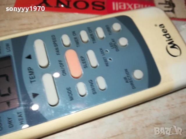 MIDEA-CLIMA REMOTE 0408251000, снимка 4 - Климатици - 51243573