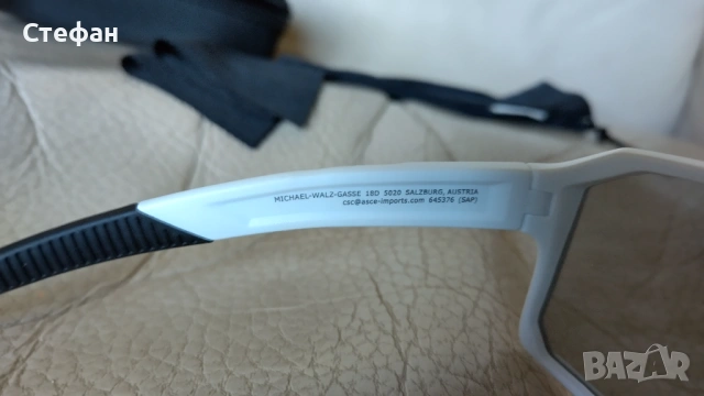 Слънчеви очила фотохром, снимка 5 - Слънчеви и диоптрични очила - 53741953