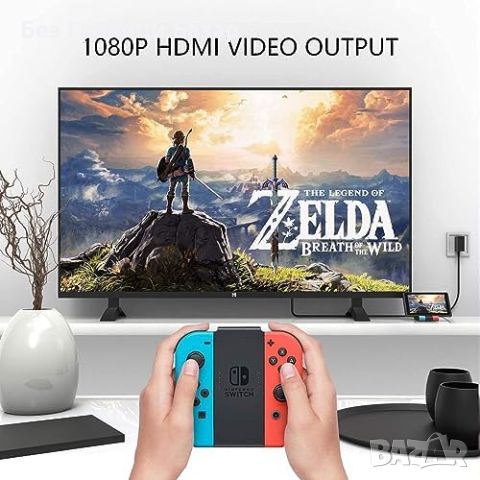 Нова Портативна мини станция за Nintendo Switch игри геймър Нинтендо, снимка 4 - Друга електроника - 45571570