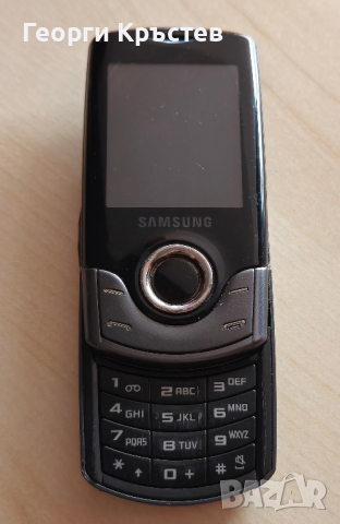 Samsung S3100