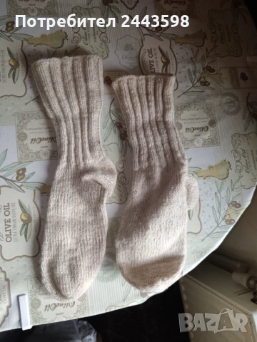 Бабите от селото български терлици, снимка 6 - Антикварни и старинни предмети - 53097104