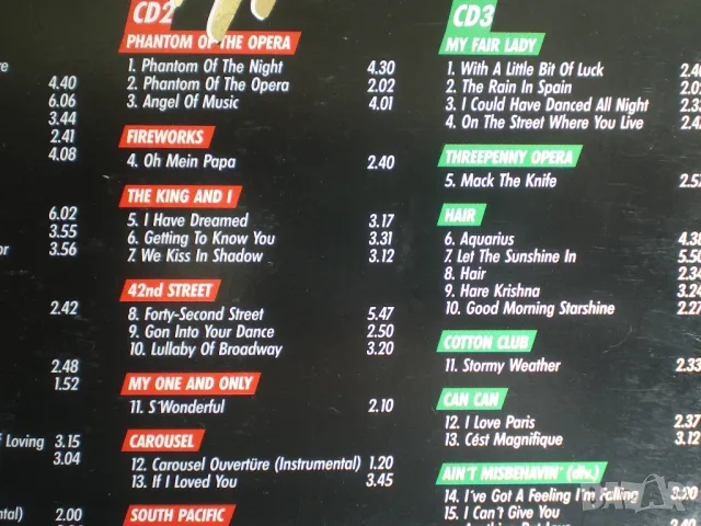 The Best Of Musicals Box Set 3CD 1995 , снимка 7 - CD дискове - 50074569