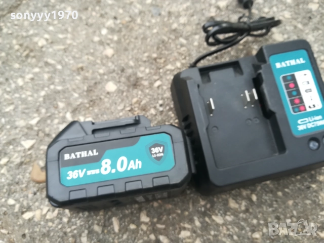 ЗАРЯДНО И БАТЕРИЯ ЗА ФЛЕКС 2010250637, снимка 2 - Винтоверти - 52113045