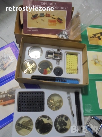 № 8471 Стар конструктор от серия „Влакова композиция“  