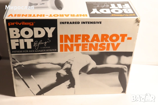 PRIVILEG BODY FIT OSRAM THERATHERM  ЛАМПА ЗА НАГРЕВКИ ИНФРАРЕД ИНФРАЧЕРВЕНА ЛАМПА, снимка 2 - Медицинска апаратура - 53758294