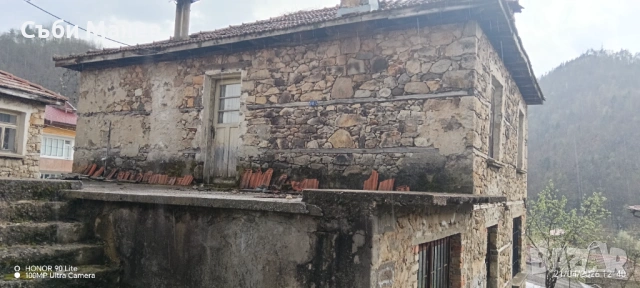 Продавам къща в Родопите гр.Рудозем.🏠 , снимка 3 - Къщи - 54268689
