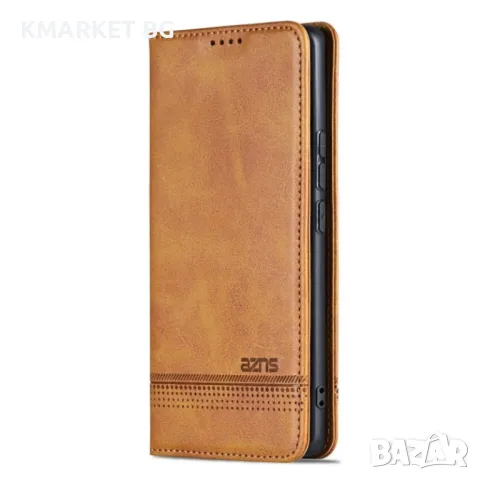 Huawei Pura 70 Ultra AZNS Wallet Калъф и Протектор, снимка 7 - Калъфи, кейсове - 47889250