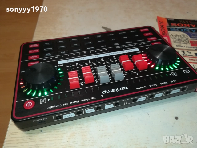 ПУЛТ 2610251215, снимка 5 - Ресийвъри, усилватели, смесителни пултове - 52184275