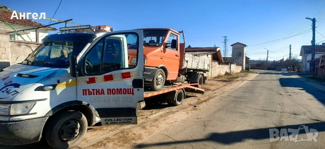 пътна помощ 5.20 , снимка 4 - Пътна помощ - 52840903