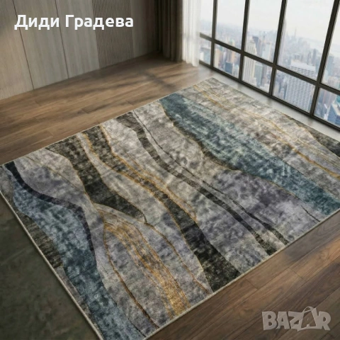 Модерен килим за хол 120х160см,Противоплъзгащ и миещ се, снимка 4 - Други - 53882974